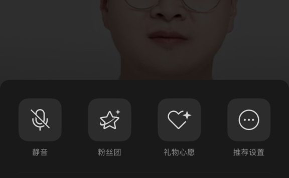 视频号粉丝团该如何运营？