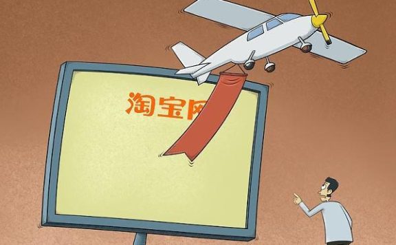 淘宝拼团怎么申请退款？拼团规则有哪些？