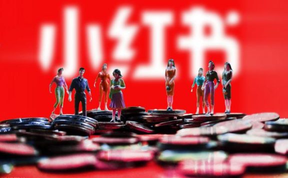 小红书怎么赚钱？2000字详解小红书赚钱攻略