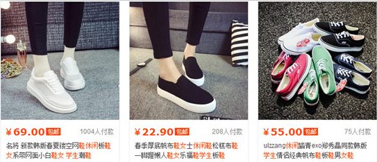 淘宝主图什么时候换?淘宝主图更换技巧