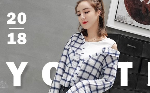 薇娅viya淘宝店叫什么名字?店铺衣服质量怎么样?