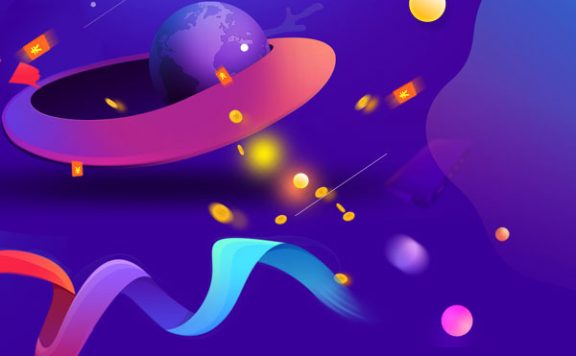 2021年淘宝夏清仓活动招商规则，附包邮规则