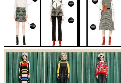 范冰冰的设计师卜柯文的淘宝旗舰店叫什么?