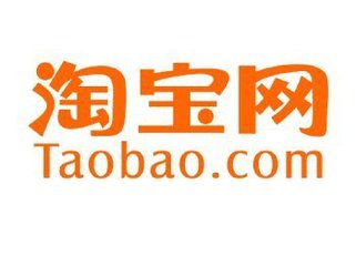 淘宝图片标准是多大的？