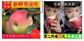 淘宝主图设计技巧：如何一分钟做出高于行业 2 倍点击率的主图？