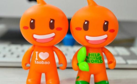 淘宝开店规则：在淘宝开店怎么样？保证金好退吗?