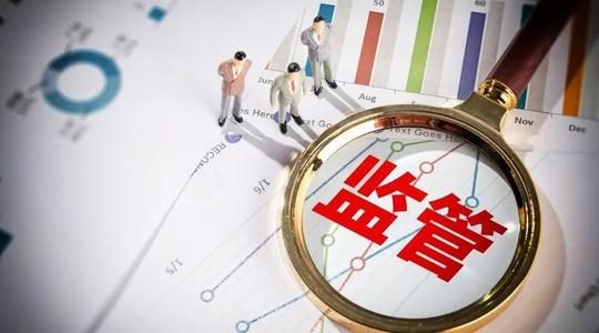 淘宝店铺账号监管怎么申诉?被监管原因是什么?