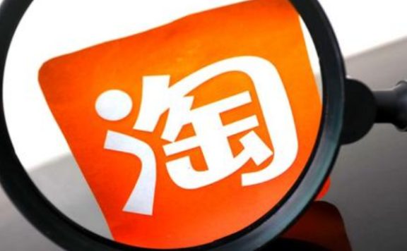 淘宝uv价值越高越好吗？uv价值一般是多少？