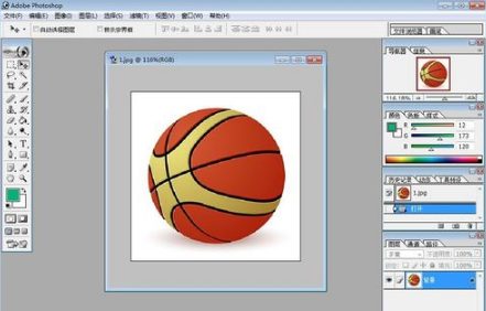 淘抢购透明图怎么做?淘抢购报名透明背景图制作方法