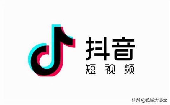 视频号和抖音直播的区别