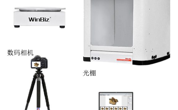 淘宝全景主图怎么拍效果最好?需要哪些专业工具?