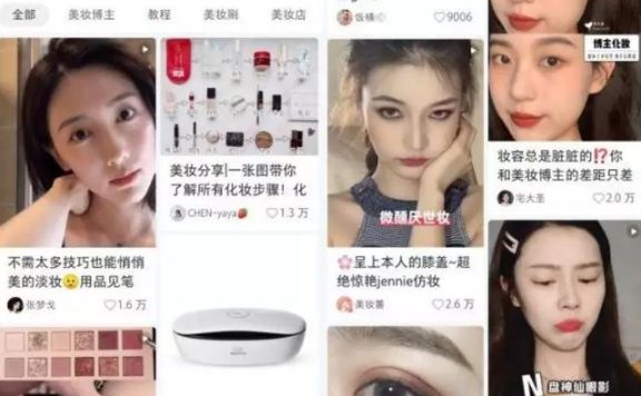 小红书推广运营策略玩法