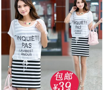 淘宝详情页技巧是什么呢