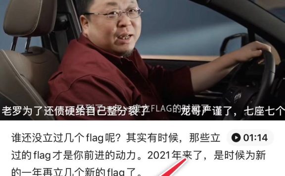 到底应该运营抖音号还是微信视频号？