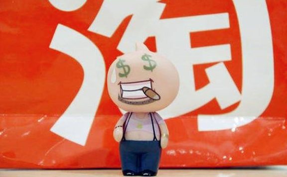 淘宝前期怎么提升流量？方法有哪些？