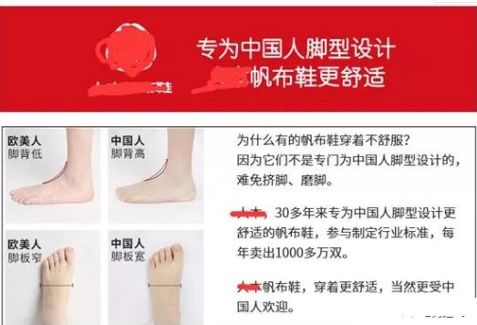 如何做淘宝详情页转化率高?做好这几点！