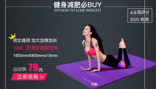 母其弥雅淘宝店铺叫什么名字?