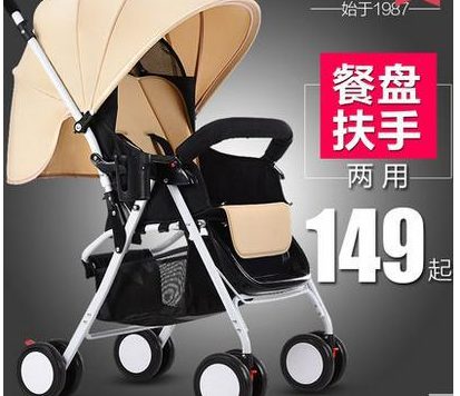 直通车主图怎么做?直通车主图制作思路