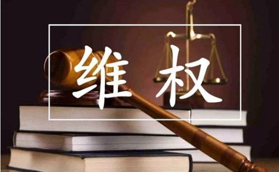 淘宝盗图投诉不成立是什么原因？投诉时需要什么凭证？