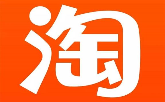 淘宝怎样做好店铺运营布局？要注意什么？