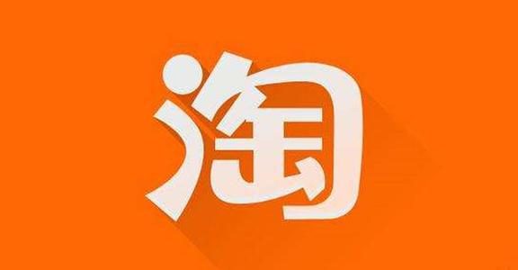 超级推荐有展现量没有点击量，是何原因？