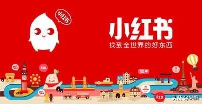 小红书怎么种草？爆品就是这样生成的