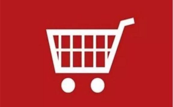 淘宝竞争指数高好还是低好？竞争指数是啥？