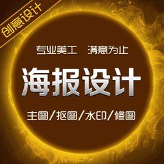 淘宝抠图多少钱一张？淘宝抠图怎么抠？