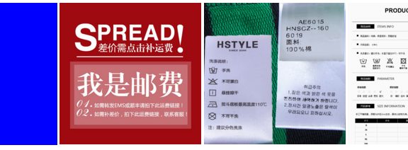 如何通过八载首发图片认证?淘宝图片首发认证要求介绍