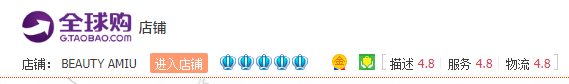 滕雨佳美妆店地址在哪?滕雨佳化妆品可靠吗?