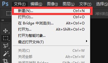 淘宝直通车推广图片怎么设计？