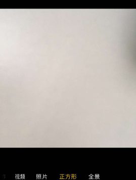 手机拍摄淘宝图片后期如何处理?