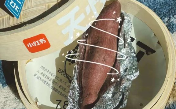 小红书的营销，nice!