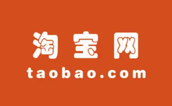 淘宝店铺统计对网店运营有用吗？有哪些作用？