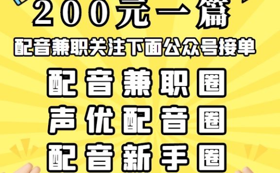 小红书怎么赚钱，小红书博主靠什么赚钱？