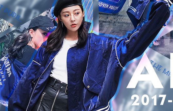 杨羽凡的淘宝店叫什么?