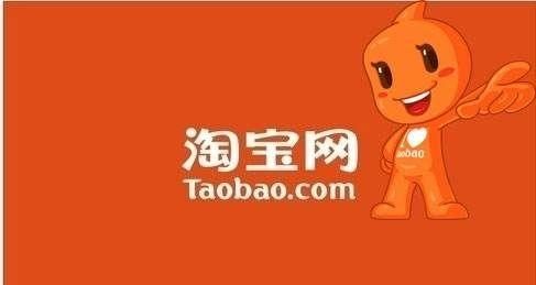 淘宝运营：老店新开，流量如何提升？