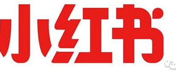 小红书广告怎么推广？效果怎么样？