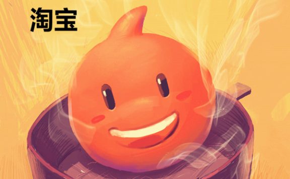 淘宝网店代运营如何提高销量?