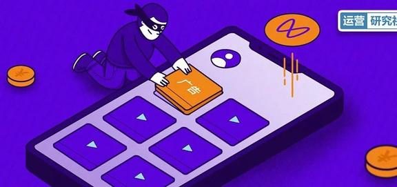 用你的视频号“薅”微信流量，这个灰产太野了