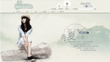 淘宝模版可以退款吗？