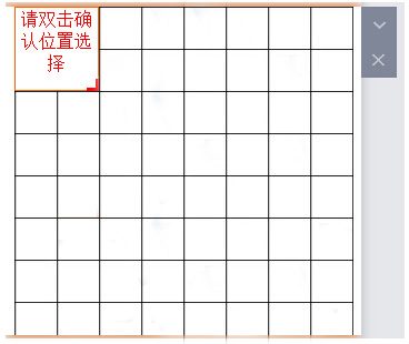 手机店铺自定义模块怎么装修?