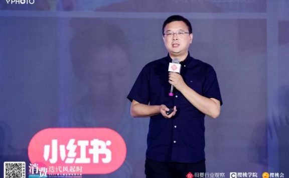 母婴品牌小红书营销增长指南