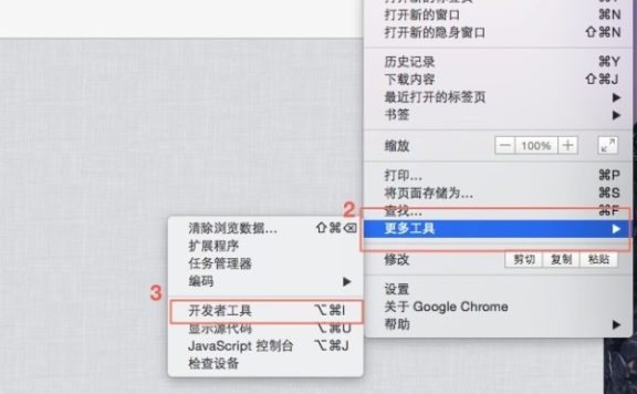 淘宝微海报怎么自定义音乐？插入背景音乐教程