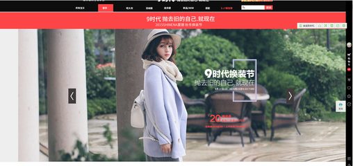 淘宝详情图片怎么制作？有什么技巧？