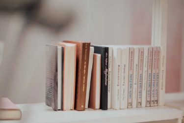 售假扣分了什么时候开始降权？售假降权多久？