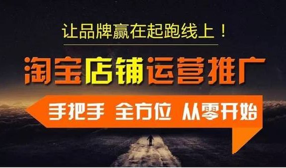 淘宝换主图影响大吗?有多大影响