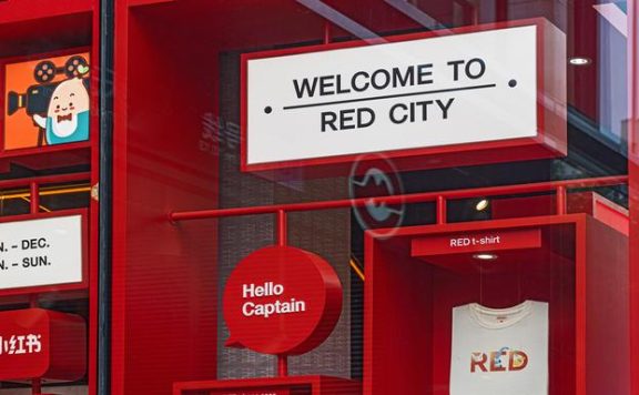 新媒体运营丨如何运用「SEO思维」做好小红书推广