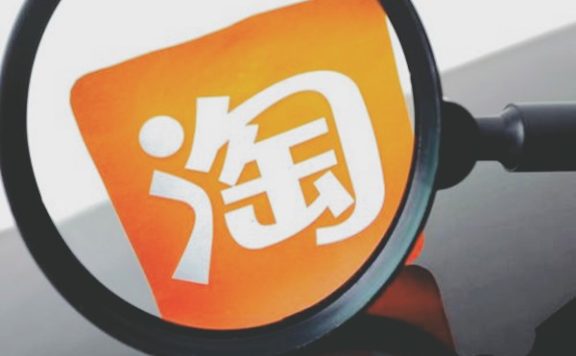 淘宝超级推荐出价的技巧是什么？超级推荐怎么玩？