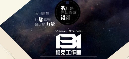 淘宝详情页内容怎么做？